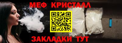 скорость mdpv Обнинск