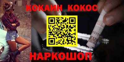 ALPHA PVP Нягань