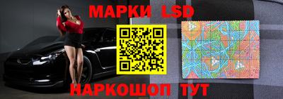 скорость mdpv Обнинск