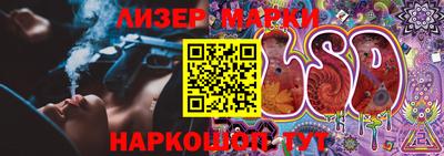 ALPHA PVP Нягань