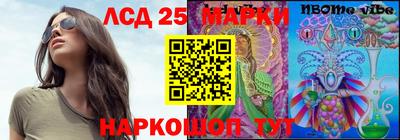 ALPHA PVP Нягань