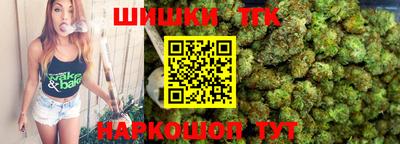 кокаин VHQ Обь