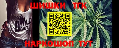 ALPHA PVP Нягань