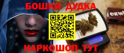 скорость mdpv Обнинск