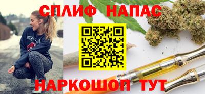 скорость mdpv Обнинск