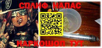 кокаин VHQ Обь