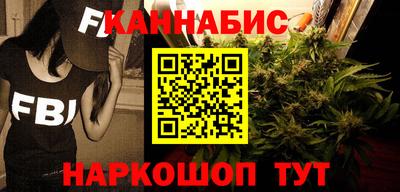 кокаин VHQ Обь