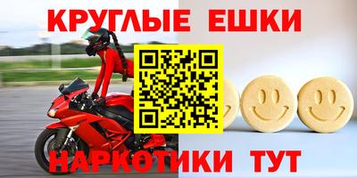 кокаин VHQ Обь