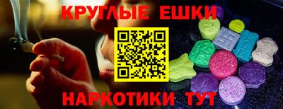 скорость mdpv Обнинск