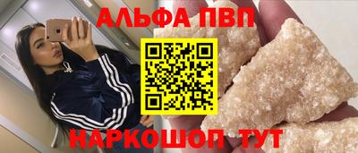 кокаин VHQ Обь