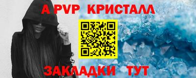 кокаин VHQ Обь