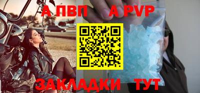 кокаин VHQ Обь