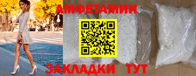 кокаин VHQ Обь