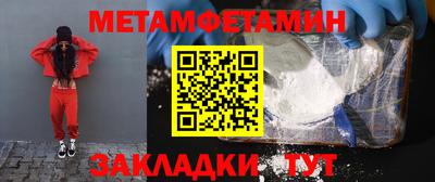 ALPHA PVP Нягань