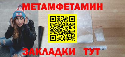 кокаин VHQ Обь