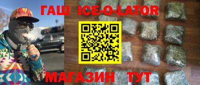 ALPHA PVP Нягань