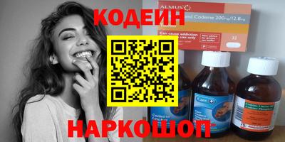скорость mdpv Обнинск