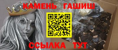 кокаин VHQ Обь