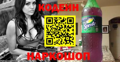 ALPHA PVP Нягань