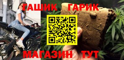 ALPHA PVP Нягань