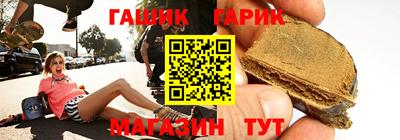 кокаин VHQ Обь