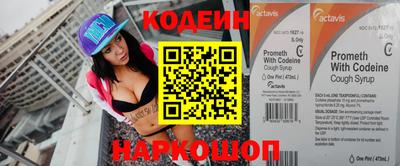 скорость mdpv Обнинск