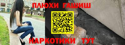 ALPHA PVP Нягань