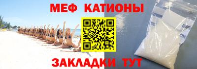 кокаин VHQ Обь