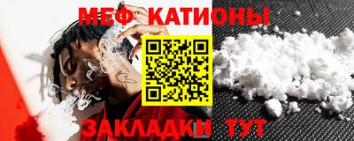 кокаин VHQ Обь
